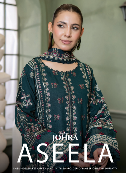 Johra Aseela