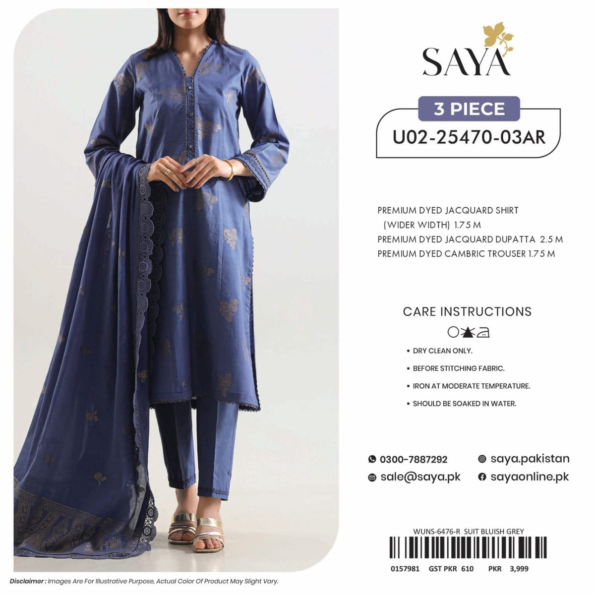 SAYA PREMIUM DYED JACQUARD