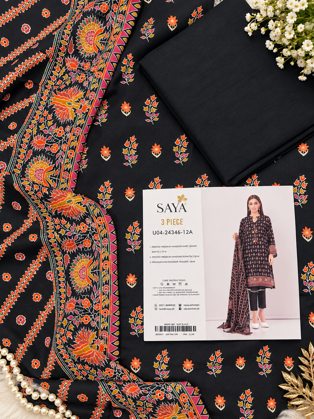saya premium khaddar shirt 3pc