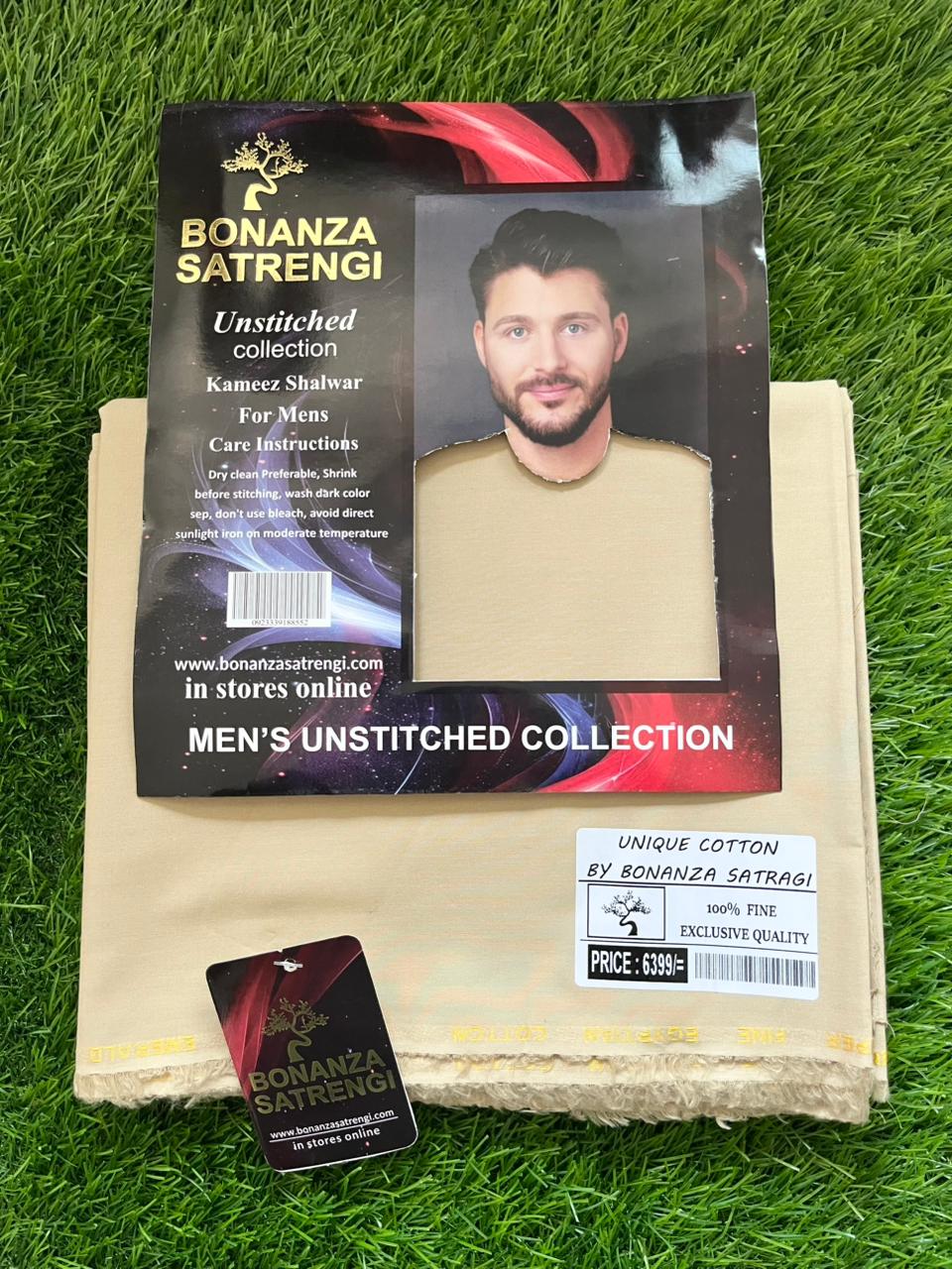 Unique Soft Cotton by Bonanza Satrangi