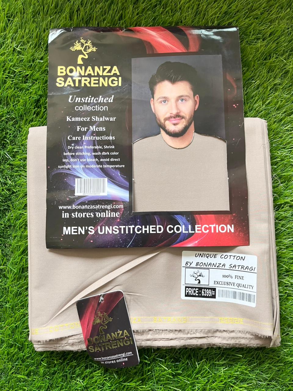 Unique Soft Cotton by Bonanza Satrangi