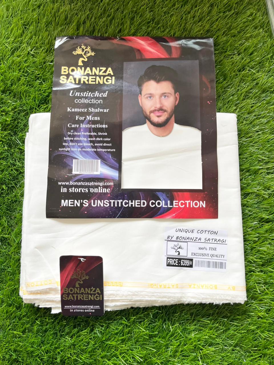 Unique Soft Cotton by Bonanza Satrangi