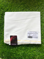 Unique Soft Cotton by Bonanza Satrangi