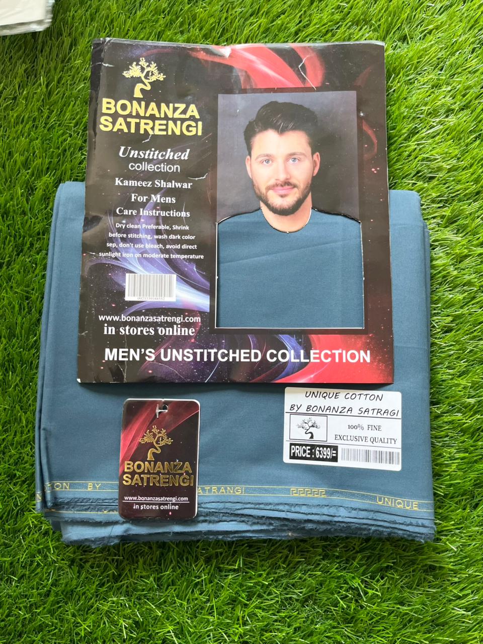Unique Soft Cotton by Bonanza Satrangi