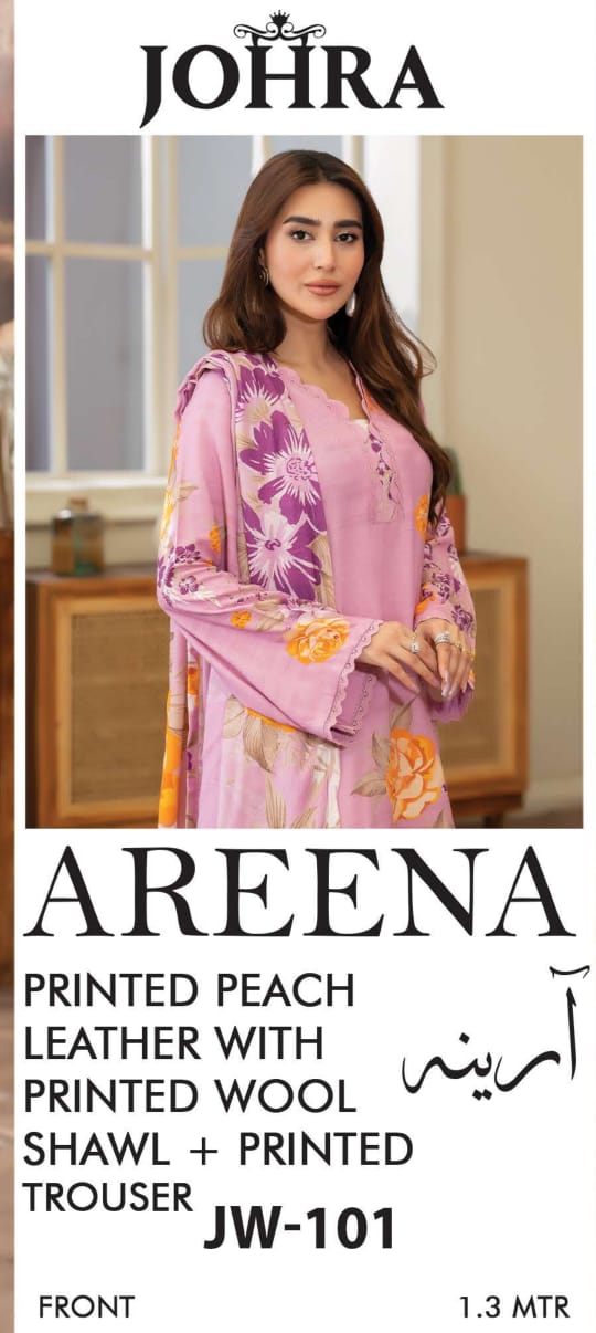 JOHRAH  Printed peach leather with wool  shawl printed peach leather trouser