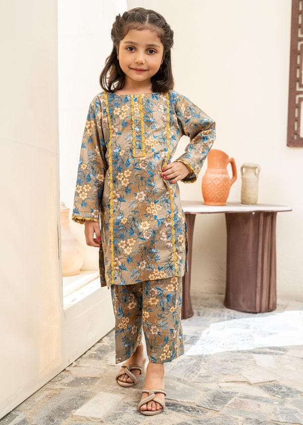 Design 05 Kids - Al-Zohaib