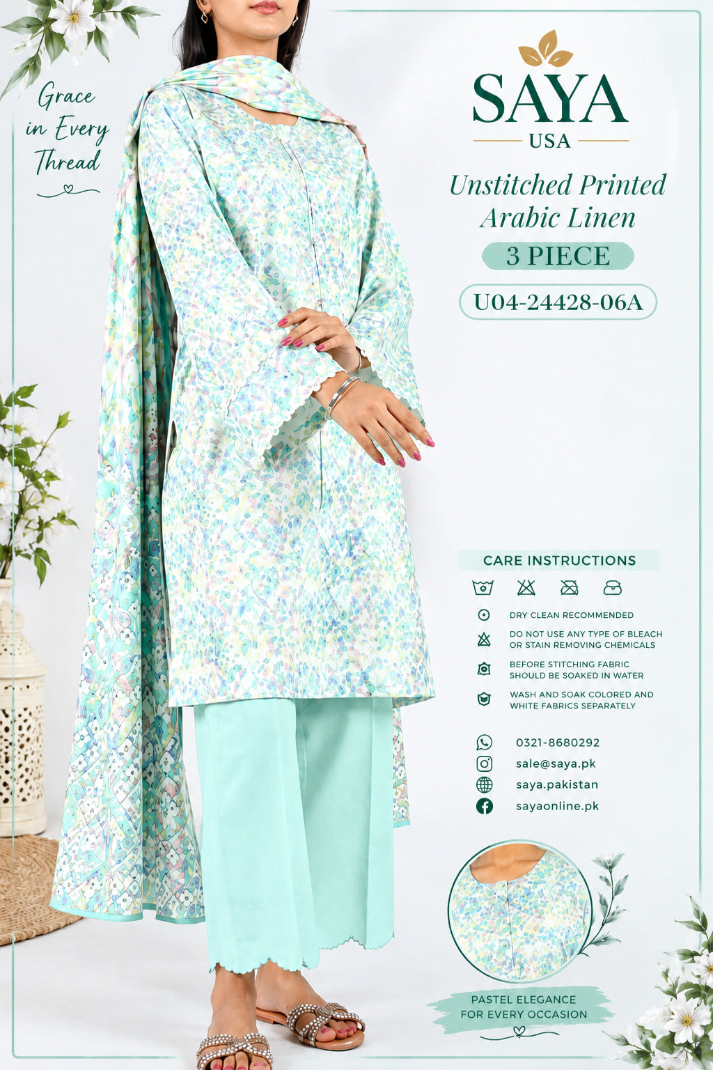 Saya Printed Premium Arabic Linen 3pc