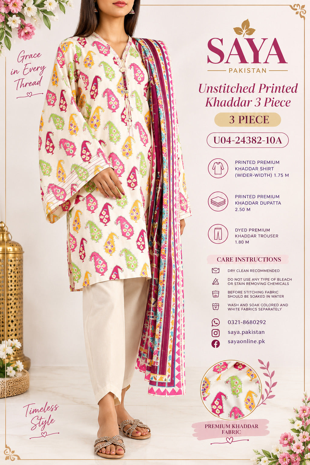 saya printed premium cotton khaddar 3pc